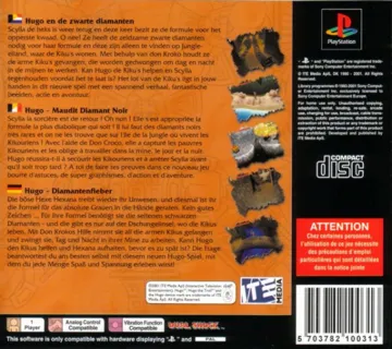 Hugo - Black Diamond Fever (ES - PT) box cover back